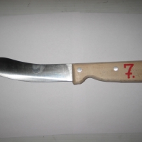 Нож Я2-ФИН-07
