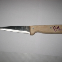 Нож Я2-ФИН-13