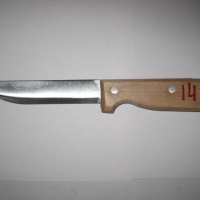 Нож Я2-ФИН-14