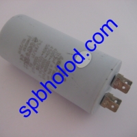 Пусковой конденсатор для электродвигателей на 12,5 мкф