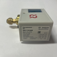 Реле давления КР5 высокое 5...30 бар  Ридан   060-117166R