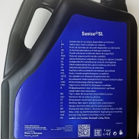 Масло синтетическое Suniso CL 32 (4.0 л)