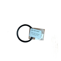 Кольцо уплотнительное круглого сечения 37,69*3,53