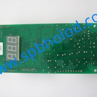 Контроллер МПК-700К (mpk700k 355) новая прошивка
