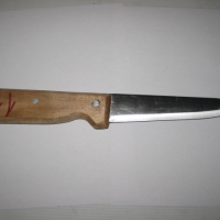 Нож Я2-ФИН-11