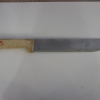 Нож Я2-ФИН-15