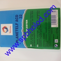 Масло Planetelf ACD32H(1/1 л)