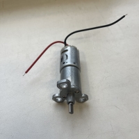 Двигатель коллекторный 25GA-RC385-1228