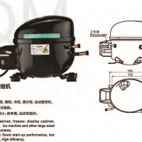 Компрессор поршневой QM70U (R-290 LBP) WANSHENG  С/11/2