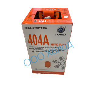 Фреон R404а (W10,9кг)