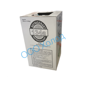 Фреон Honeywel 134А бал.(13,6кг)