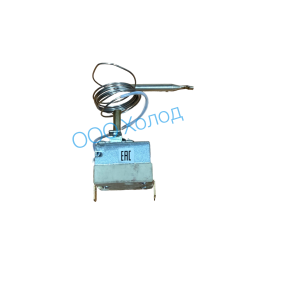 Термостат капилярный 50-200С 1,05м 6*60 250/16