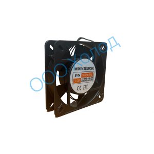 Вентилятор 135*135/32 АС 220V
