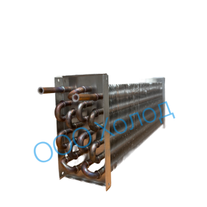 Испаритель Карбома ШХ 0.7,1.4