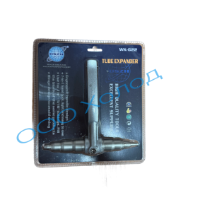 Труборасширитель WК-622