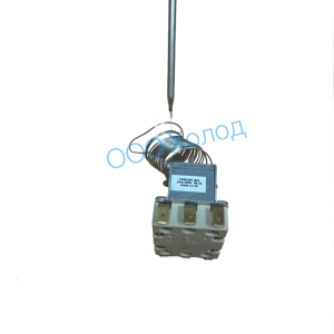 Термостат(терморегулятор) 3-х полюсной (рабочий) 50-200градусов.