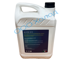 Масло PОЕ 32 N 5л синтетическое (R404/507/134)