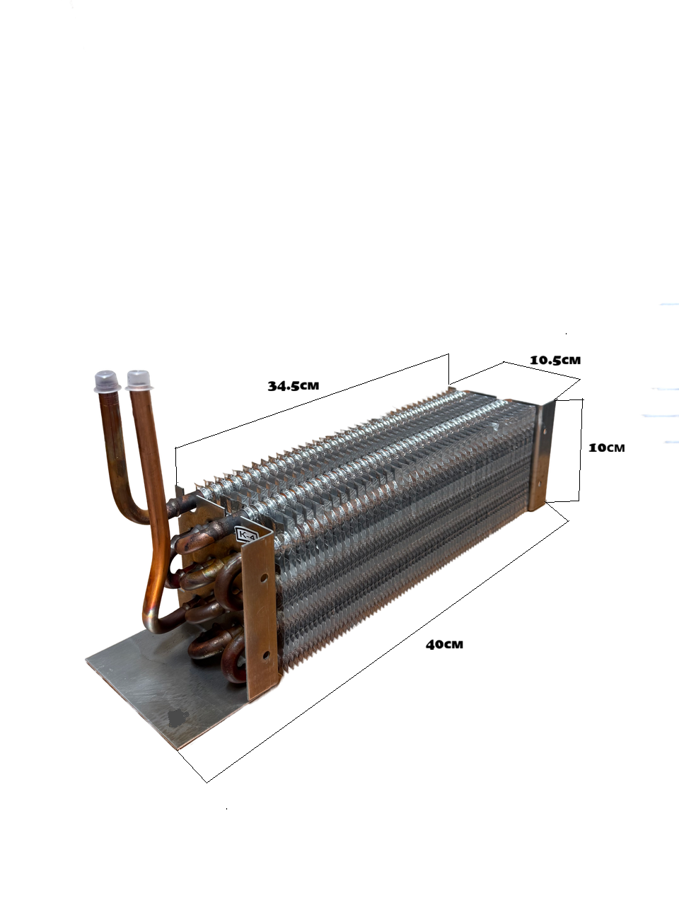 Испаритель ШХ 0,7 Полаир(Polair) правый СМ 107-S 2903017d/1750074 — изображение 2