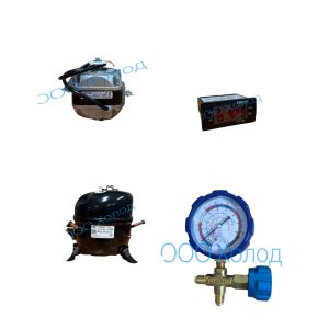 По типу запчастей