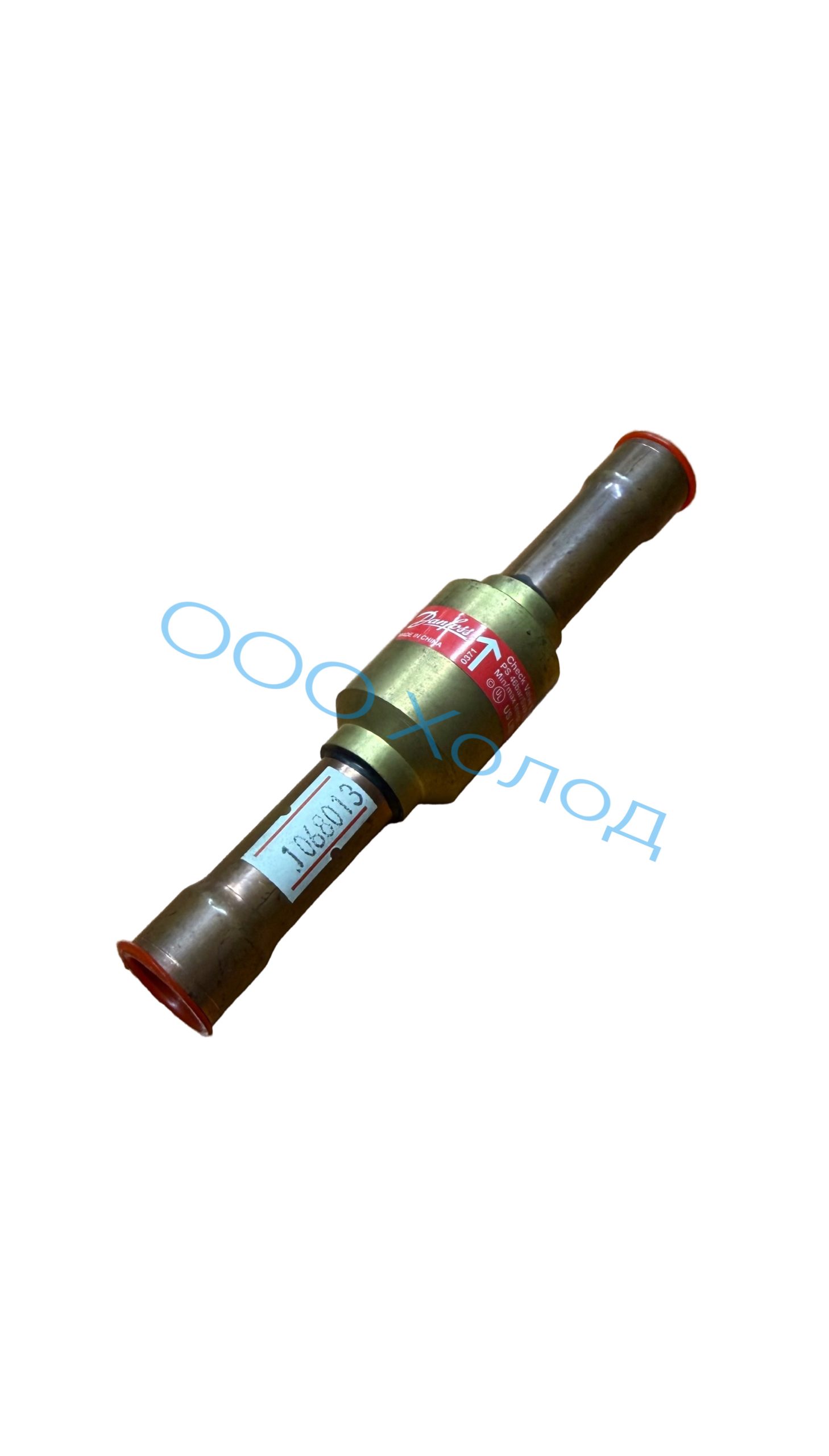 Test